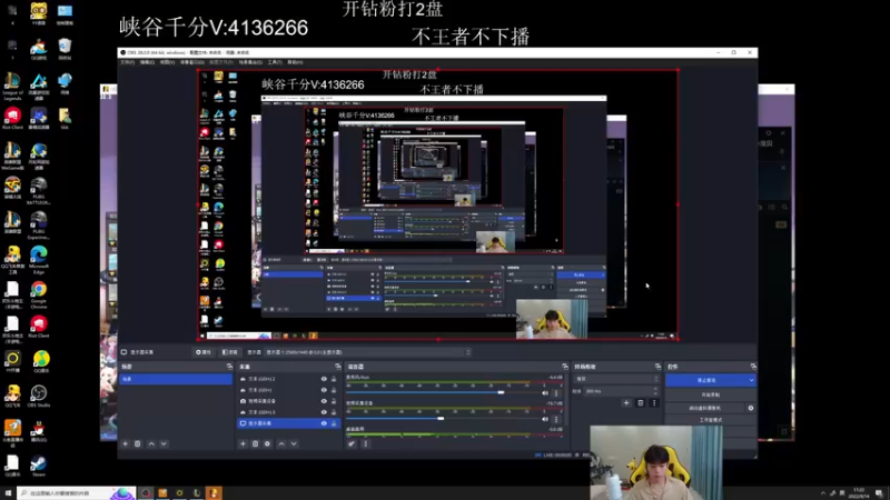【2022-09-14 17点场】KZH盲僧：国一僧！一区大师教学