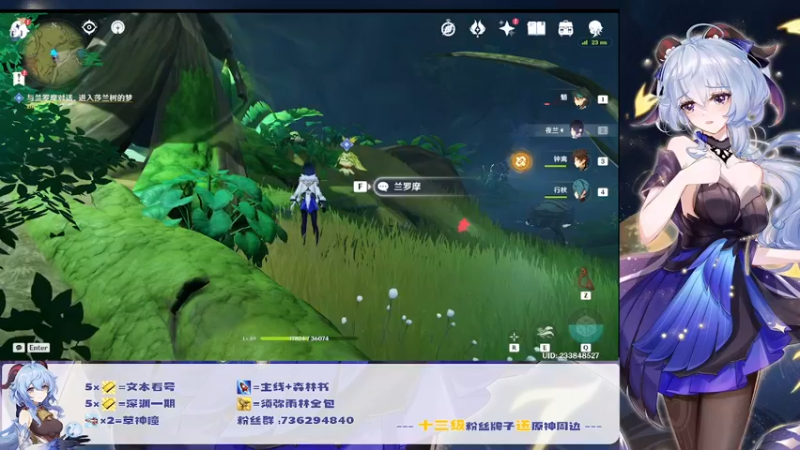 【2022-09-10 15点场】刻晴天下第一优雅：没人比我更懂心海！！