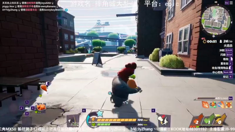 【2022-09-14 17点场】JyZhang：【Jy张】这个游戏真不错！