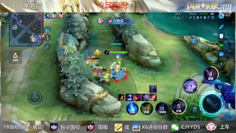 【2022-09-14 20点场】冲酱ccc：家人们下午好！今日双倍！