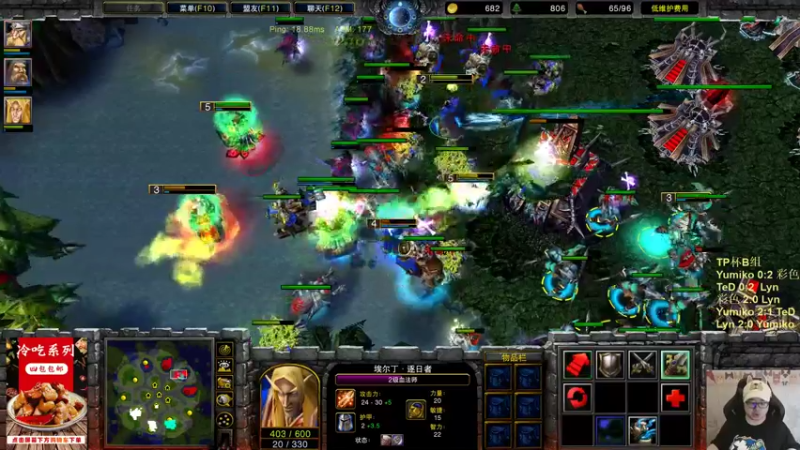 【2022-09-14 22点场】War3TeD：【直播中】7点TP杯B组 护驾啊啊啊啊啊