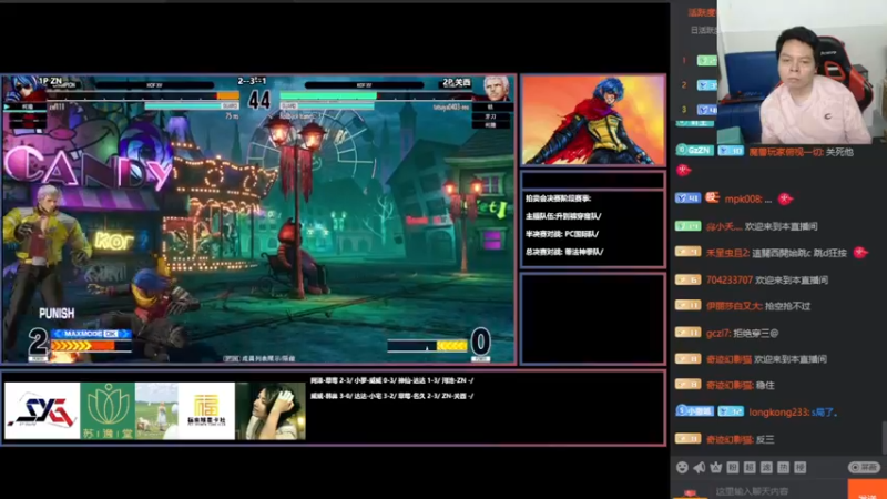 【2022-09-14 00点场】格鬦家大口：憧憬传媒独家冠名！ 42112