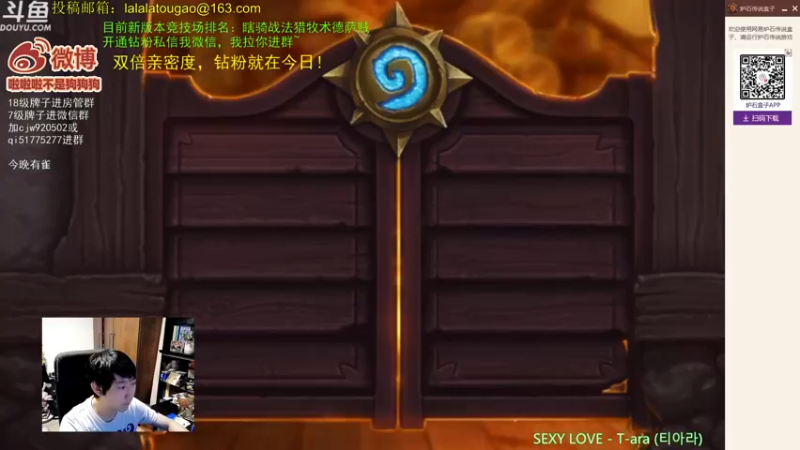 【2022-09-14 18点场】啦啦啦不是狗狗狗：啦啦啦：继续12胜？！