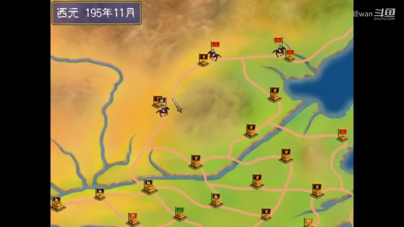 三国群英传13