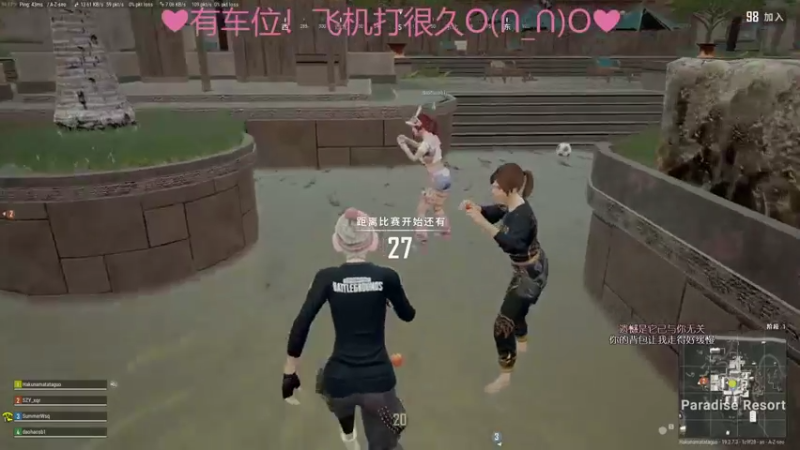 【2022-09-13 23点场】绘心菇凉：❤温柔甜心宝 愿你没烦恼❤️