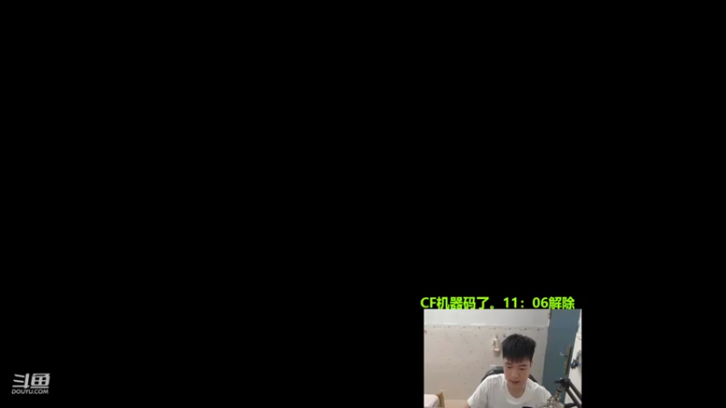 【2022-09-14 10点场】情久凄凉Cool：全区秒上号，无线io1.1/YYDS