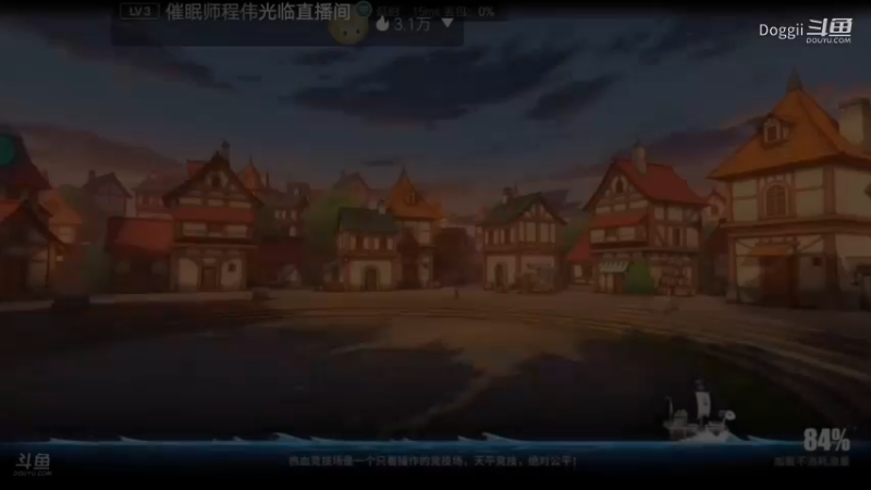 航海王热血航线（97)