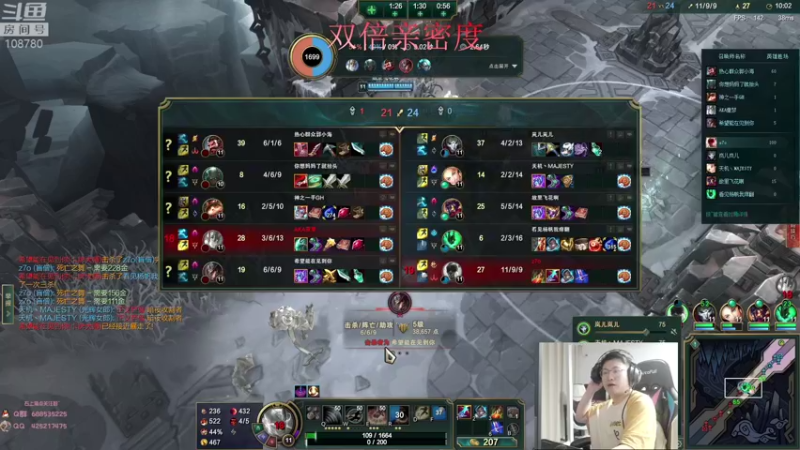 【2022-09-14 04点场】兮饭锐雯：大乱斗小王子来no