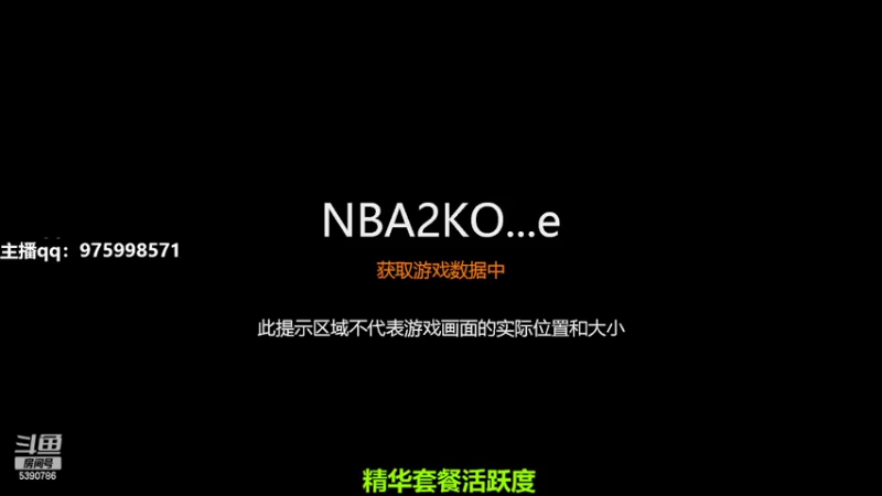 【2022-09-14 20点场】PE田田：上星哥哥来！！！