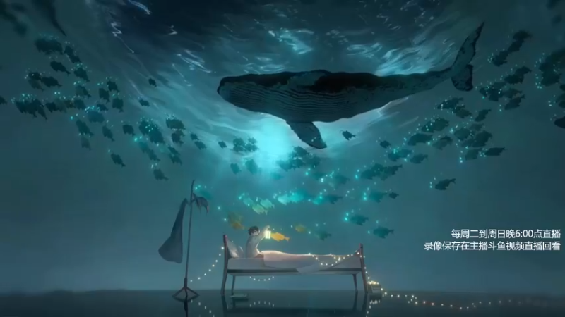 【2022-09-13 18点场】功夫鱼er：[功夫鱼]:逻辑与技术并存的直播间