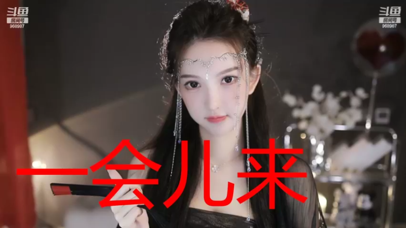 【2022-09-14 20点场】南妹儿呀：月光所至 万事如意 祝你也祝我