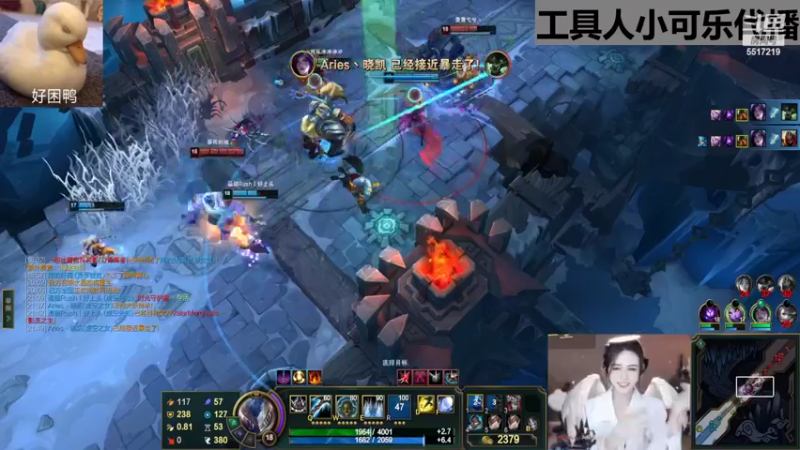 【2022-09-13 22点场】李哥儿DoubleLee：住院了这段时间可乐代播