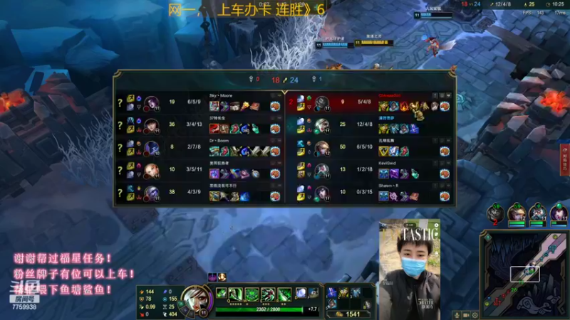 【2022-09-13 22点场】山有木兮木无期丶：网一大乱斗 4=1