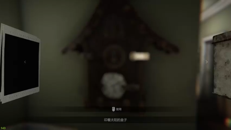 【2022-09-14 11点场】美美干嘛呢：❤️美美❤ 猜猜我在玩什么