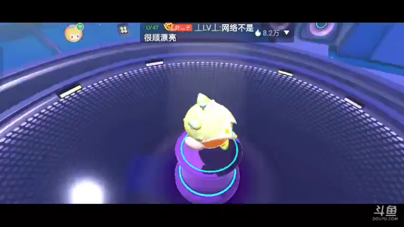 【2022-09-13 09点场】全肉馄饨：蛋仔派对来啦