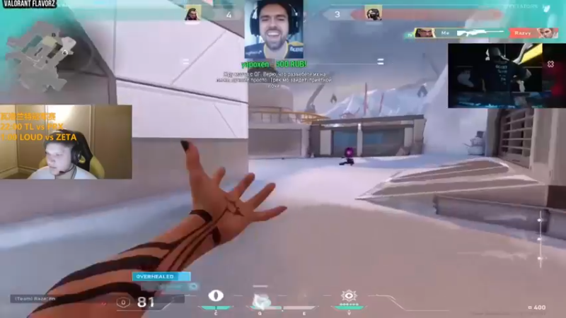 【2022-09-08 01点场】解说雨童：解说雨童：VCT冠军赛