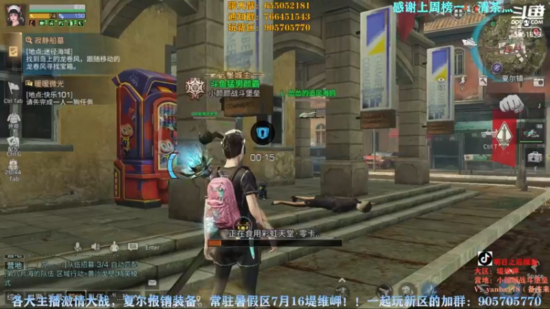 【2022-09-13 22点场】颜霸丶：【颜霸】养H备战超级争霸
