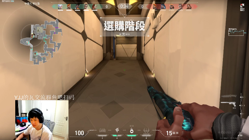 我在斗鱼看yjjimpaopao直播主机其他游戏