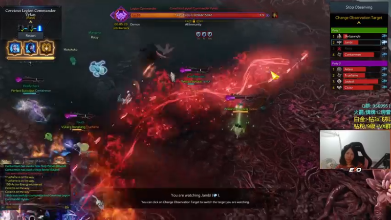 【2022-09-10 03点场】Raizy雪：FPS最强女主播喵~