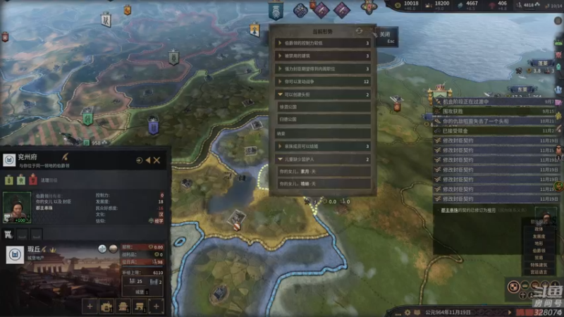 【2022-09-14 00点场】天涯凝望：战舰世界 亚服(双倍亲密度)