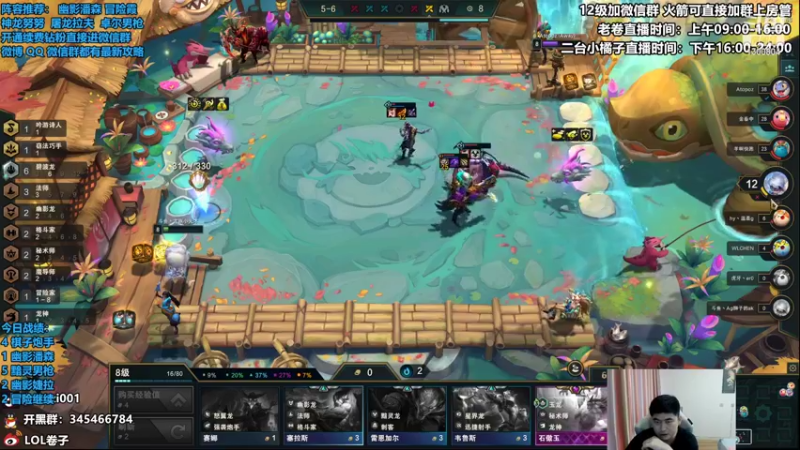 【2022-09-14 13点场】卷子丶：新版本，龙族小天才冲冲冲！！！