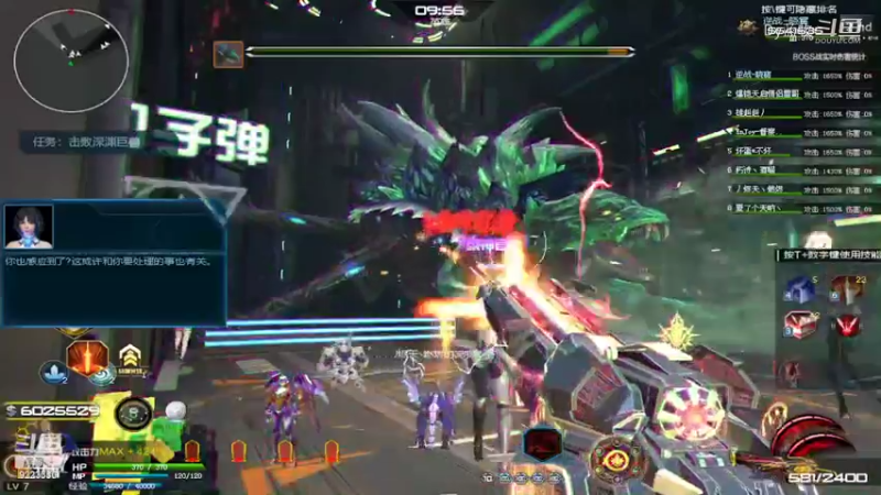 【热门游戏】Dy蓝牧的精彩时刻 20220909 09点场(20)