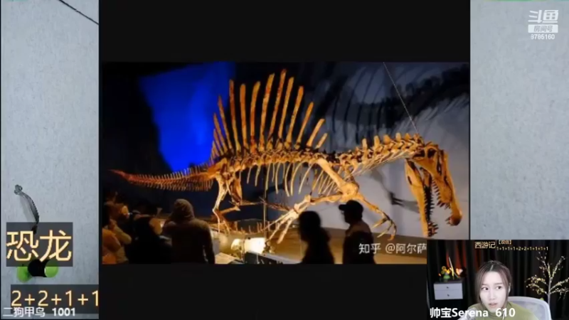 【2022-09-14 00点场】帅宝Serena：慢也好。步子小也好。是在往前走就好。
