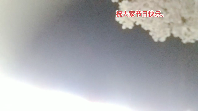 【户外】主播食神高德的精彩时刻 20220914 01点场