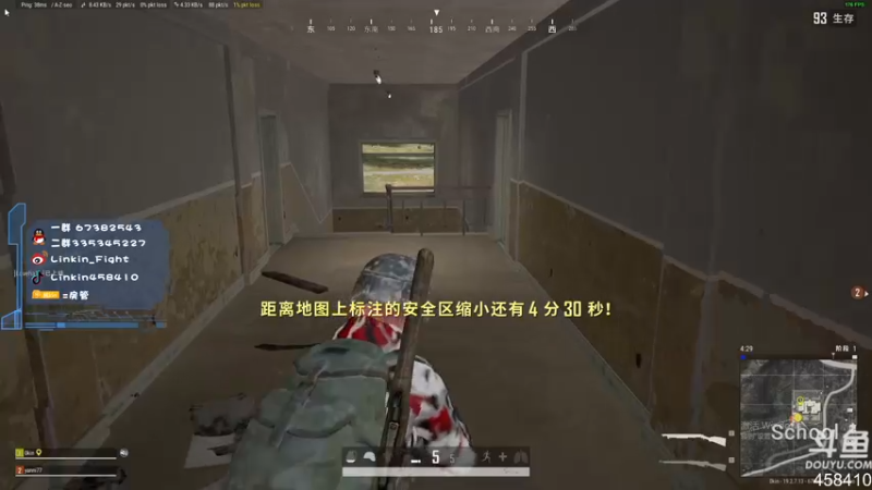【2022-09-14 20点场】Linkin丶Fight：打枪打枪打枪打枪打枪打枪打枪