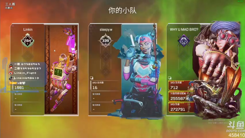 【2022-09-14 11点场】Linkin丶Fight：打枪打枪打枪打枪打枪打枪打枪