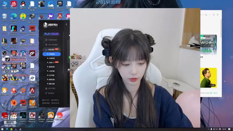【2022-09-12 14点场】艾琳bigbaby：【双倍】快乐主播