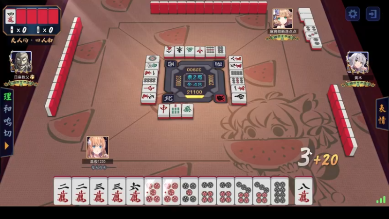 【2022-09-14 17点场】刘嘉俊Sylar1：拿出你的百分之百！双倍亲密度！