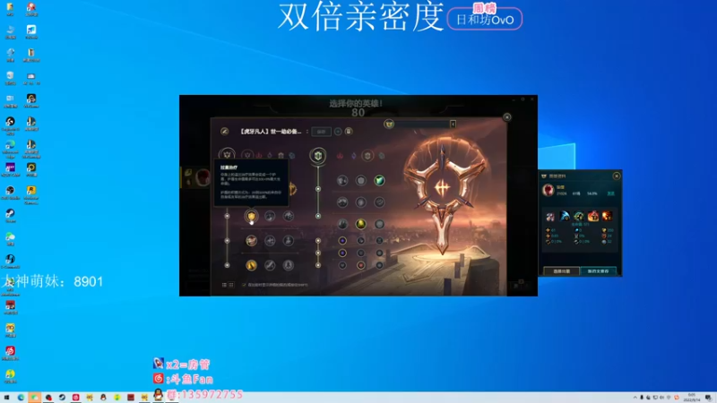 【2022-09-14 00点场】NRK丶反神：双倍亲密度 感冒了最近 体谅一下