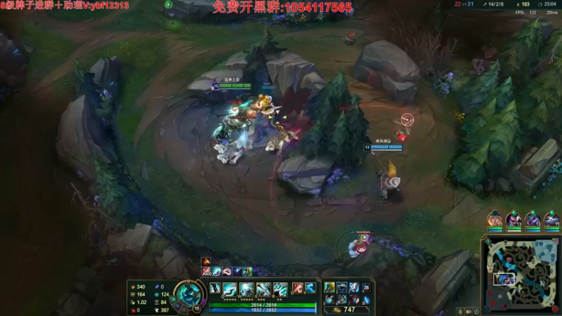 【2022-09-14 01点场】叶音符：叶音符:黄金双倍 1V5教学