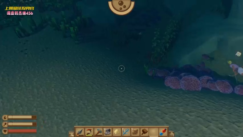 【2022-09-13 23点场】一颗小a桃：【小奶团】桃灵儿变强的第116天