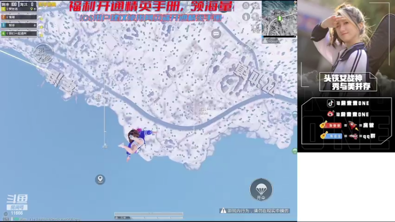 【2022-09-13 22点场】詹壹壹：【小詹：带粉螺旋下大分】