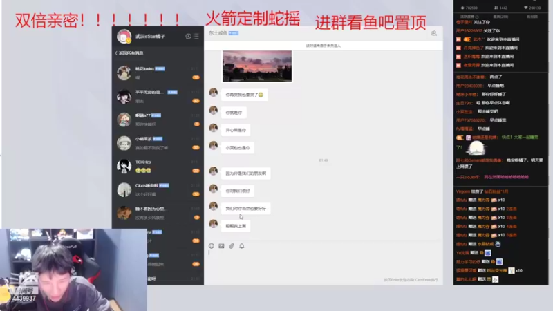 【2022-09-14 01点场】eStarPro橘子：人人说我矮 人人没我高