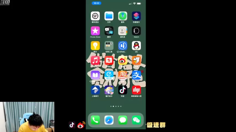 【2022-09-14 18点场】RW渡劫：今天必定十连胜！！
