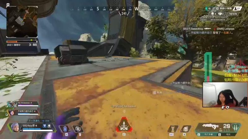 【2022-09-08 23点场】Raizy雪：FPS最强女主播