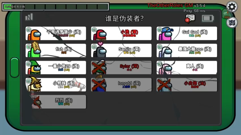 【2022-09-14 21点场】刘嘉俊Sylar1：拿出你的百分之百！双倍亲密度！