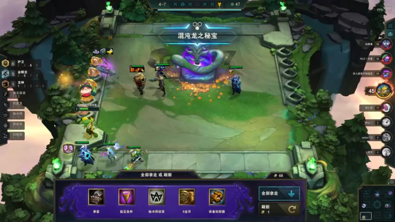 什么是金鳞龙啊？？