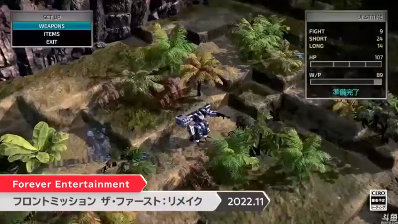 【2022-09-13 23点场】猫叔灬灬：【猫叔】22点任天堂直面会，大的要来啦~