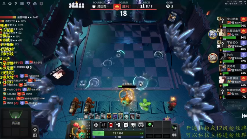 【2022-09-14 02点场】棋迷iluhr：无名之人.努力就好