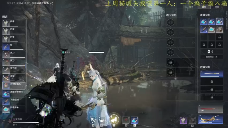 【2022-09-13 20点场】莫药师：洗牙好疼妈耶....牙还是好疼