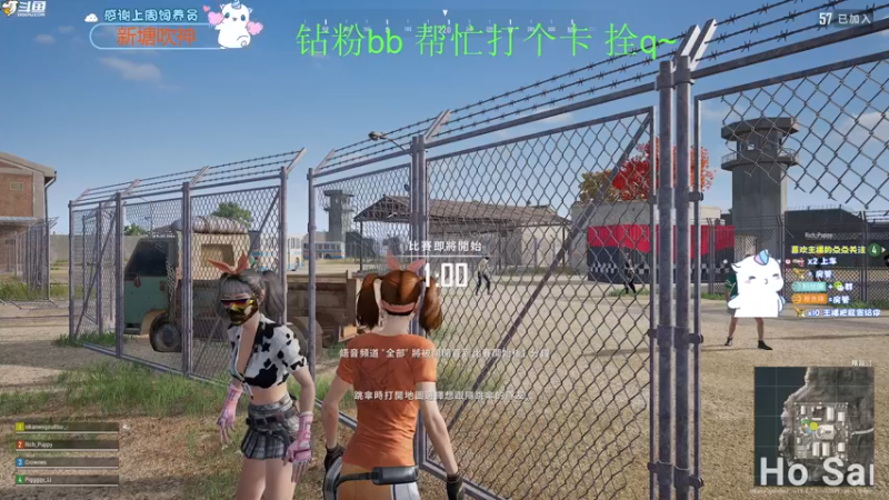 【2022-09-13 22点场】爱吃包谷的新一酱ye：【双倍】kd5.0的靓妹闪闪发光ye