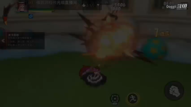 航海王热血航线（95)