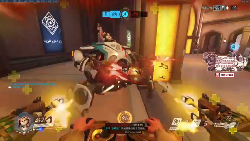 【2022-09-14 20点场】训练把场机器人：机器人：全能主T