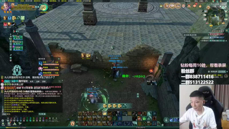 【2022-09-14 00点场】兔子队长丶：少林视角。散排竞技。