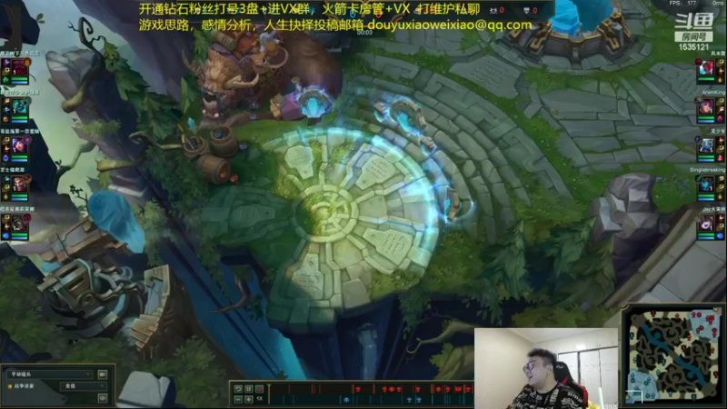 【2022-09-14 00点场】LMQ丶小搞笑：进来五分钟上王者，顶级中单思路讲解~