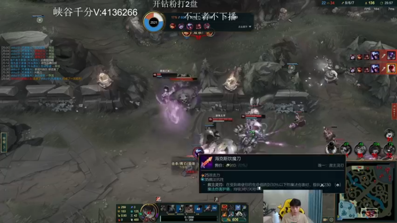 【2022-09-14 19点场】KZH盲僧：国一僧！一区大师教学